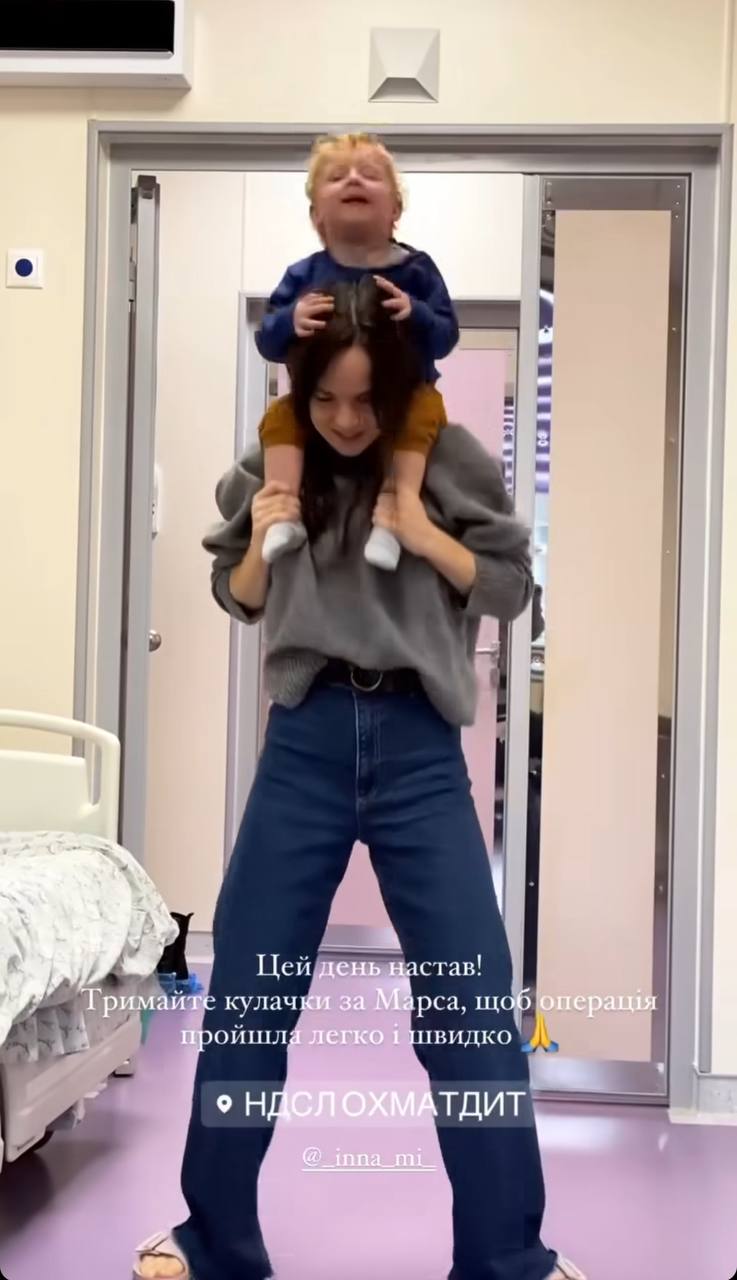 Прийомний син Мірошниченків переніс серйозну операцію: &quot;Наш маленький герой&quot;